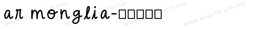 ar monglia字体转换